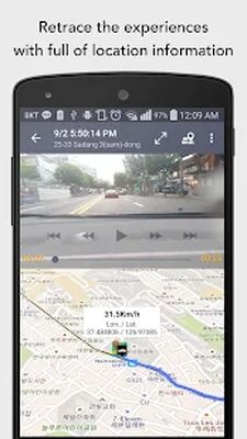 Download AutoGuard Dash Cam (Pro Version MOD) for Android