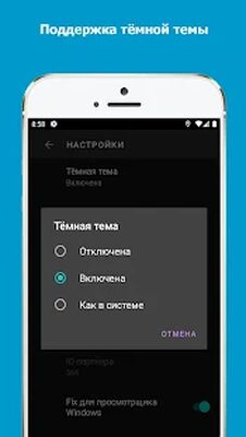 Download Фото для Техосмотра (Unlocked MOD) for Android
