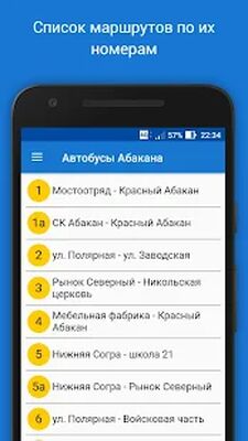 Download AbakanBus (Pro Version MOD) for Android