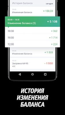 Download Таксуем на майбахе (Pro Version MOD) for Android