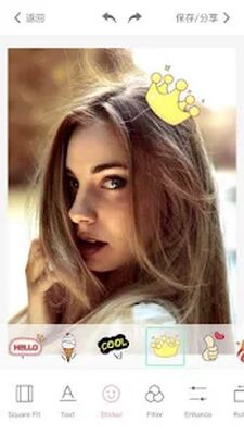 Download Face Makeup Camera & Beauty Photo Makeup Editor (Pro Version MOD) for Android