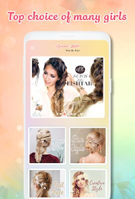 Download Hairstyle app: Hairstyles step by step for girls (Unlocked MOD) for Android