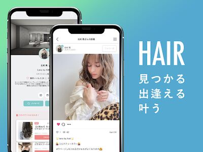 Download ヘアスタイル・ヘアアレンジ (Free Ad MOD) for Android
