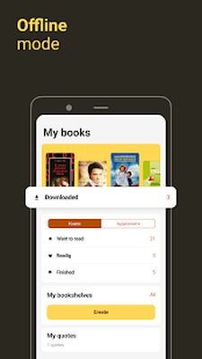 Download MyBook: books and audiobooks (Premium MOD) for Android