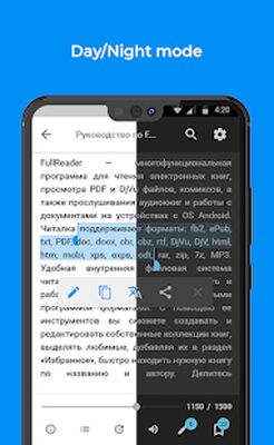 Download FullReader – e-book reader (Premium MOD) for Android