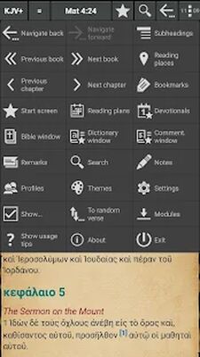 Download MyBible (Free Ad MOD) for Android