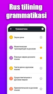 Download Salom! Русский язык (Pro Version MOD) for Android