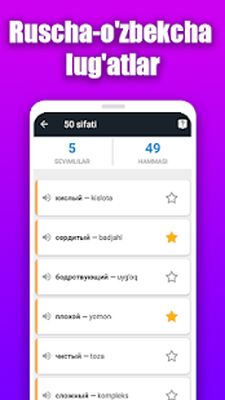 Download Salom! Русский язык (Pro Version MOD) for Android