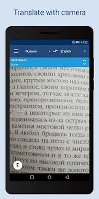 Download ABBYY Lingvo Dictionaries Offline (Unlocked MOD) for Android