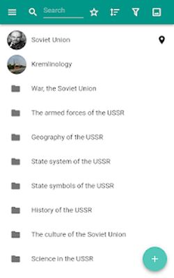 Download USSR (Free Ad MOD) for Android