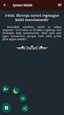 Download Hadislar (Al-jome’ as-sahih – Sahihul Buxoriy) (Free Ad MOD) for Android