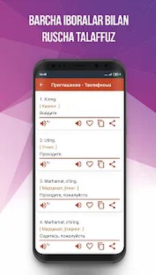 Download Ӯзбекча-Русча Сўзлашгич (PRO) (Free Ad MOD) for Android