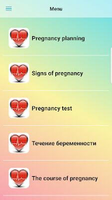 Download Pregnancy Calendar (Pro Version MOD) for Android