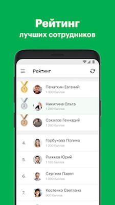 Download МегаФон Драйв (Pro Version MOD) for Android