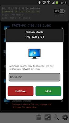 Download Network IP Scanner (Free Ad MOD) for Android