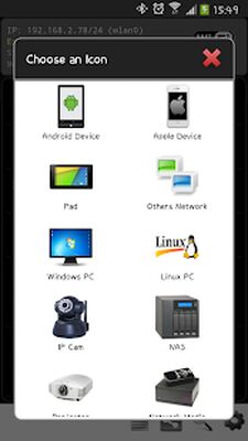 Download Network IP Scanner (Free Ad MOD) for Android