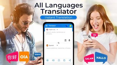 Download Translate Language Translator (Premium MOD) for Android