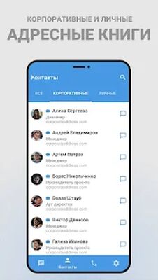 Download Atom Space (Premium MOD) for Android