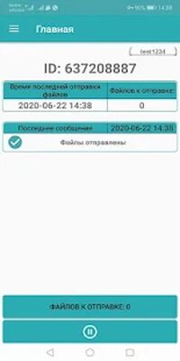 Download Mediameter (Premium MOD) for Android