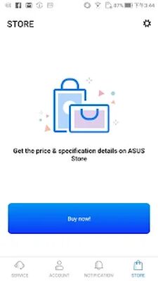 Download MyASUS (Premium MOD) for Android