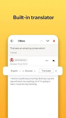 Download Yandex.Mail (Unlocked MOD) for Android