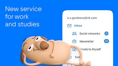 Download VK Mail (Free Ad MOD) for Android