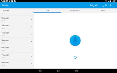 Download CBLINE Free Walkie-Talkie (Premium MOD) for Android
