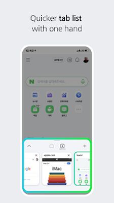 Download Naver Whale Browser (Free Ad MOD) for Android