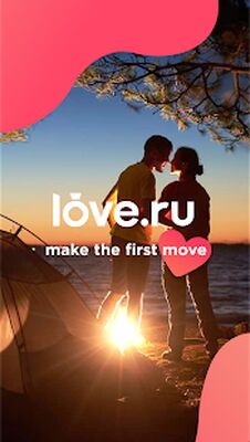 Download Love.ru Lite (Pro Version MOD) for Android
