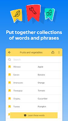 Download Yandex Translate (Unlocked MOD) for Android