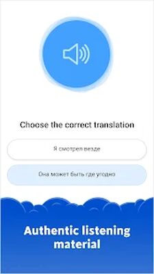 Download Simpler: Learn English fast (Unlocked MOD) for Android