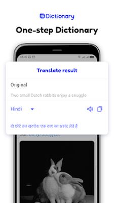Download Hi Dictionary (Premium MOD) for Android