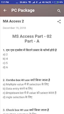 Download MS Access (Pro Version MOD) for Android