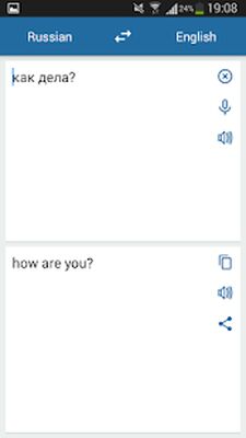 Download Russian English Translator (Premium MOD) for Android