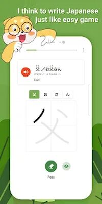 Download HeyJapan: Learn Japanese Words (Unlocked MOD) for Android