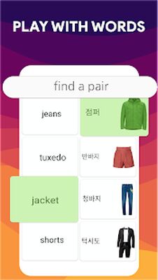 Download Flashcards: learn languages (Unlocked MOD) for Android