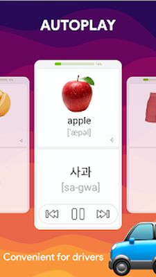 Download Flashcards: learn languages (Unlocked MOD) for Android