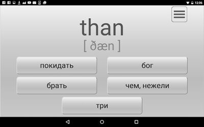 Download Learn Top 300 English Words (Free Ad MOD) for Android