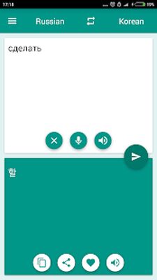 Download Korean-Russian Translator (Unlocked MOD) for Android