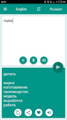 Download Russian-English Translator (Unlocked MOD) for Android