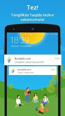 Download Kundalik.Family (Premium MOD) for Android