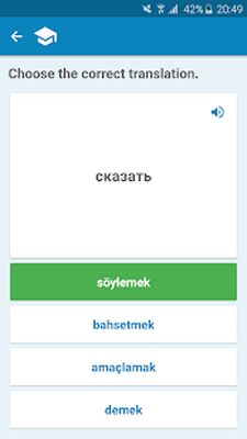 Download Russian-Turkish Dictionary (Premium MOD) for Android