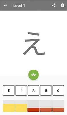 Download Japanese Alphabet (Premium MOD) for Android