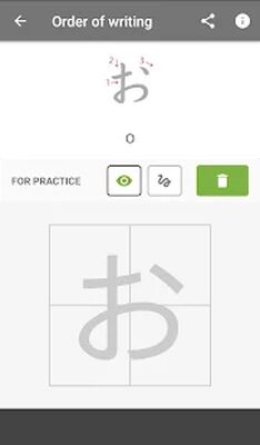 Download Japanese Alphabet (Premium MOD) for Android