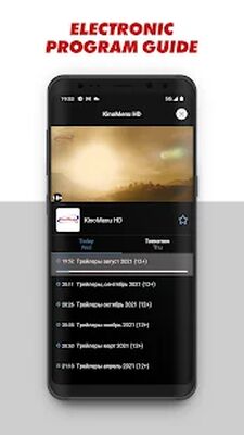 Download ViNTERA TV (Unlocked MOD) for Android