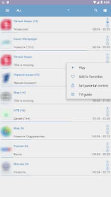 Download OttPlayer (Free Ad MOD) for Android