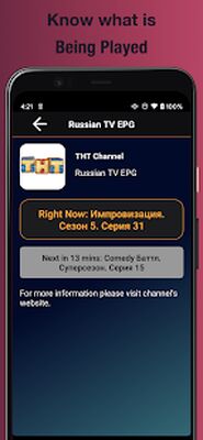 Download Russian TV EPG (Unlocked MOD) for Android
