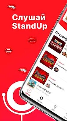 Download Comedy Radio (Premium MOD) for Android