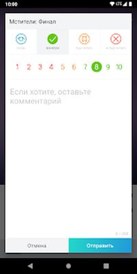 Download Кинориум (Unlocked MOD) for Android