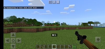 Download Gun MOD for Minecraft PE (Premium MOD) for Android